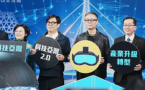 共推「AI City愛城市」願景  林岱樺：配合陳其邁力邀黃仁勳訪高 