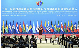 中直接搶台灣邦交國? 北京中拉論壇拉幫結派 竟出現「這2國」國旗.....