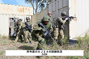 鎖定朝鮮和「其他國家」 日韓將於 6月舉行首度聯合軍演