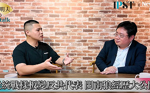 (影)《矢板明夫Newtalk》閩南狼自爆曾經是韓粉 因為「這件事」徹底看穿中共統戰伎倆