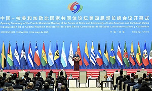 中國又挖牆腳?2邦交國代表現身北京 外交部:友邦政府有事前告知