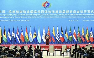 中國又挖牆腳？2邦交國代表現身北京 外交部：友邦政府有事前告知