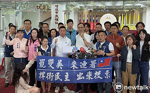 批大罷免「只有獨裁者敢」   朱立倫：這不是國民黨存亡  是台灣民主存亡 