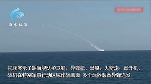 (影) 火力全開！俄黑海艦隊成立242週年 罕見公開導彈齊射畫面