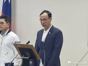 大轉彎!朱立倫被挖10年前大聲反核 國民黨:外在客觀環境改變