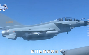 (影) 驚險5公尺逼近！ 看得到飛行員 殲-10強勢攔截 加偵察機釣魚台遭驅離