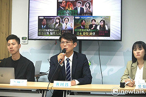 林月琴挨批「翻版吳春城」 黃國昌曝吳不滿:壯世代沒拿政府標案