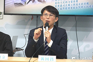 廢監察院刻不容緩 黃國昌:賴清德若不表態 難道被柯建銘綁架?