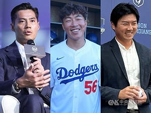 中職備戰WBC 邀請陳偉殷、郭泓志與林威助協助