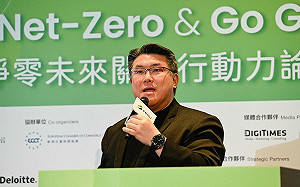 電信商靠AI 拚淨零轉型 邁向永續發展 