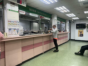 強化打詐!中華郵政5/28起每日提款限額 15萬調降為10萬元