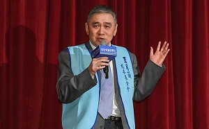 王文洋怕了？發2點聲明反擊劉女生子爆料