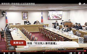 韓國瑜稱「一龍二鳳」遭綠營抗議物化女性  韓回擊：不要咬著不饒人