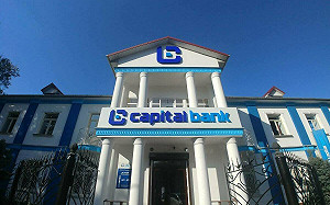 跨國金融陰謀曝光！俄靠中亞銀行密購中國武器 幕後黑手竟是遭制裁寡頭