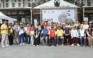 屏東三地門首場農業工商博覽會  攜手企業品牌媒合點亮部落商機  