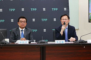 轟賴能源缺、司法爛 民眾黨:結構問題不改還情勒人民撥補台電