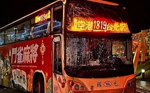 巴士自撞22外籍旅客傷！國光恐挨罰9萬 監理所查核中