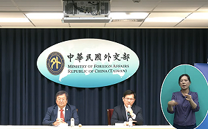 南非外交部擅改我駐處地址　林佳龍：這些小動作都來自中國壓力    