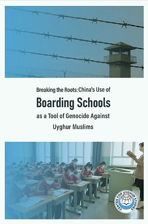 連根拔起!研究發現中國透過寄宿學校對維吾爾族進行種族滅絕