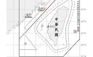 12共機.6共艦.1公務船擾台海 10架次闖中線 國軍嚴密應處