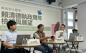 賴清德執政將滿1周年 民團提轉型正義4批判:太消極了