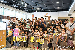 府城三百「細漢店長」體驗活動  李宗霖擔任關主陪小朋友闖關同歡
