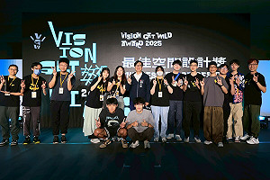 出席2025放視大賞頒獎典禮  陳其邁:提供學子綻放才華舞台