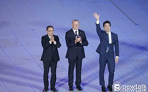 世壯運開幕 侯友宜特別點名柯文哲:感謝當年一起努力