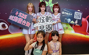 影城轉型推潮玩遊戲  樂天女孩為「炫動樂園」擂台賽站台