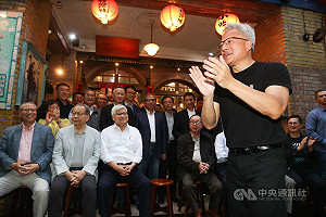 黃仁勳宴請供應商 廣達:今年更強調AI工廠