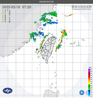 金門.馬祖濃霧能見度不足200公尺 東北部留意局部豪大雨