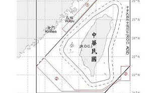 24共機艦船侵擾台海 13架次闖中線 國軍嚴密應處