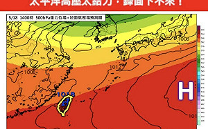 鋒面在北部海面下不來!專家揭「這原因」造成