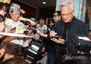 COMPUTEX科技大咖雲集 聚焦邊緣運算機器人AI新未來
