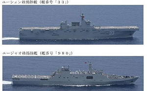 解放軍艦隊東部操兵「巧合」橡皮艇偷渡?台海危機暗藏奪島陰謀!
