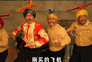 (影)「陣風」被擊落 中國改編神曲全網爆火! 印網怒到稱聯合國應介入