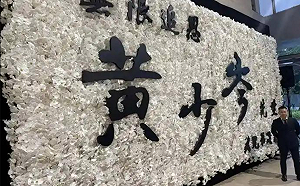 中共黑手伸進竹聯幫!么么過世後白狼想辦幫主選舉 國安震怒全程監控