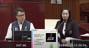 黃仁勳宣布輝達海外總部落腳北士科  林杏兒提電力、交通等隱憂 