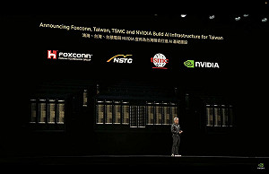 金融時報:黃仁勳二度進白宮 川普點頭允輝達對中出口H20晶片