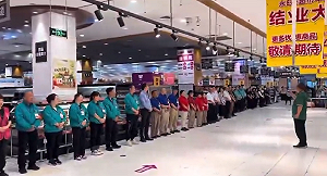 (影) 經濟不行了！永旺關閉北京最後超市 深圳工人每日測1萬電子煙 月薪僅1 .2萬