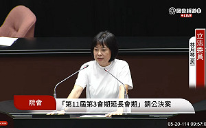 藍白主張立院延會至7/31   綠委齊批:在野黨一年半在亂什麼?