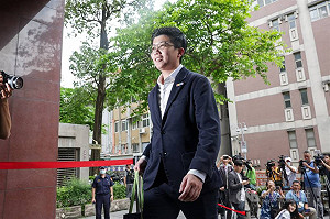 京華城案  北院傳喚議員苗博雅出庭作證