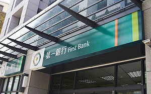 公股銀8月刷卡額衰退  一銀逾64億奪冠