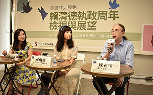 賴清德就職周年》紮根教育文化？ 學者認為需確實執行改革兼顧母語復振 