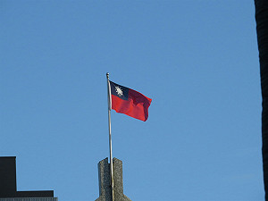 總統府發言人:指責台灣破壞穩定等於替侵略者卸責