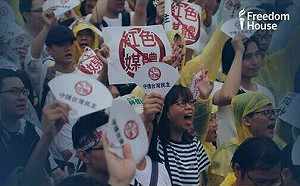 民主抗中 台灣中央政府與公民社會獲頒自由之家2025年燈塔獎