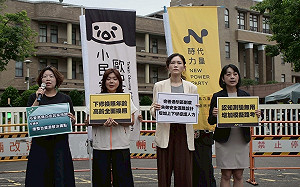 三峽車禍》時力等4小黨赴政院陳情 盼還給孩子一條安全回家的路