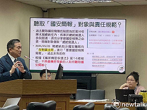 朱立倫、黃國昌若聽取國安簡報後 蔡明彥：揭秘就違法、但不受管制出境 