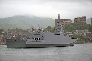 日本最上級第7艦「仁淀」入列 提升區域防禦、遠洋作戰能力