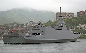 日本最上級第7艦「仁淀」入列 提升區域防禦、遠洋作戰能力